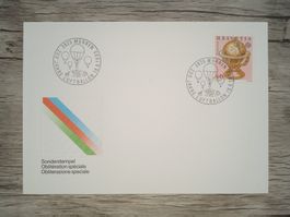 TR18 Enveloppe + Timbre Suisse 1983