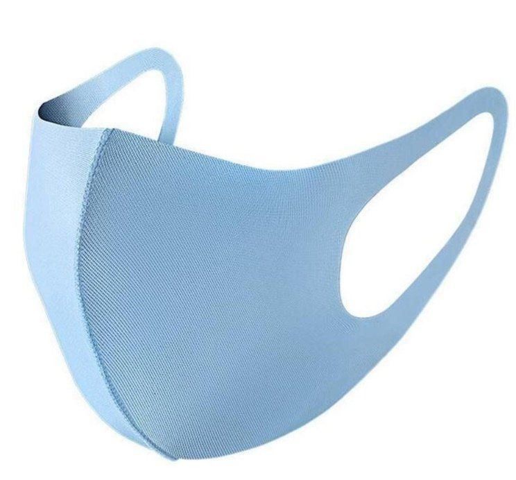 Prodotti per la cura medica: 4 Stück Stoffmaske Gesichtsabdeckung – Nuovo e nell'imballaggio originale da Uerkheim venduto da Justi.y 1