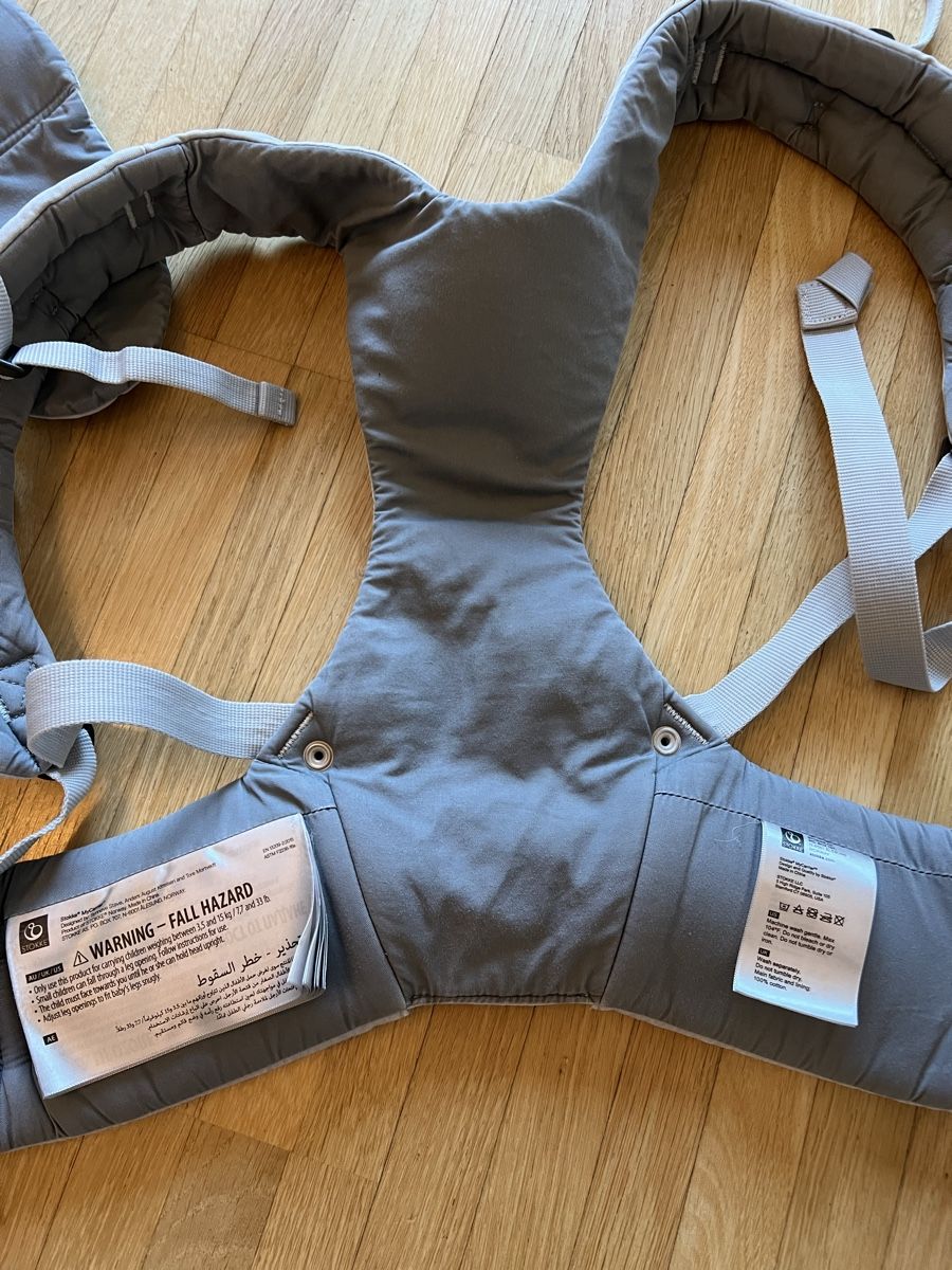 Stokke Bauch- & Rückentragen: Stokke baby carrier – Gebraucht aus Zollikon von jud_cmm9 4