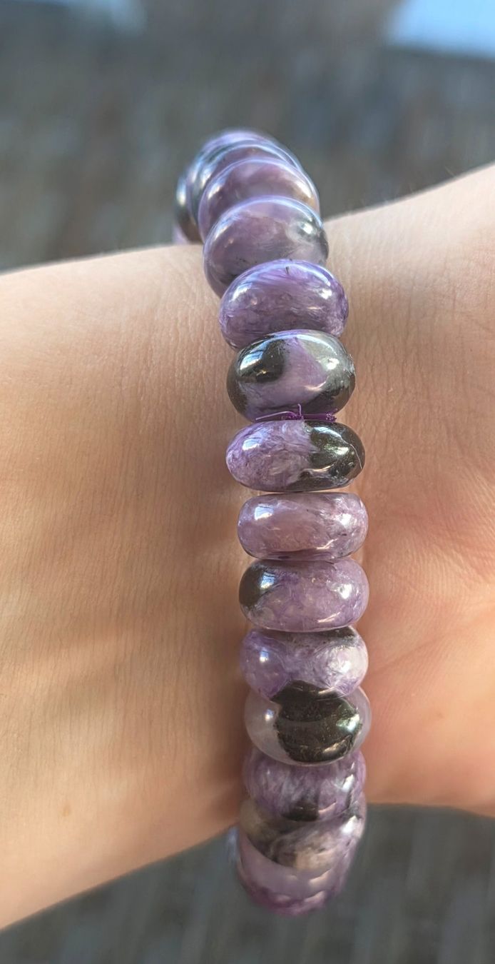 Mineralien & Heilsteine: 💜✨ Charoit Pi Scheiben Armband D ✨💜 – Neu und originalverpackt aus Matzingen von Shay_Crystalz 1