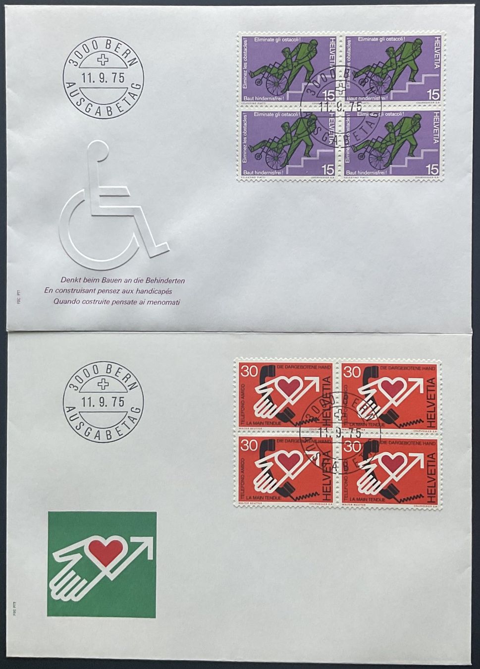 Alle Briefmarken: FDC 1975 - Einzelmarken und Viererblöcke – Neu (gemäss Beschreibung) aus Luzern von 19primeln 4