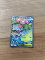 Pokemon Card Venusaur EX