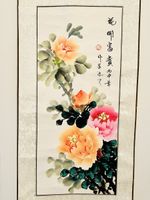 Chinese Silk Scroll Floral Watercolor Painting