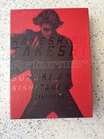 Returner- Kaneshiro Takeshi - Science-Fiction-Film!  (01)
