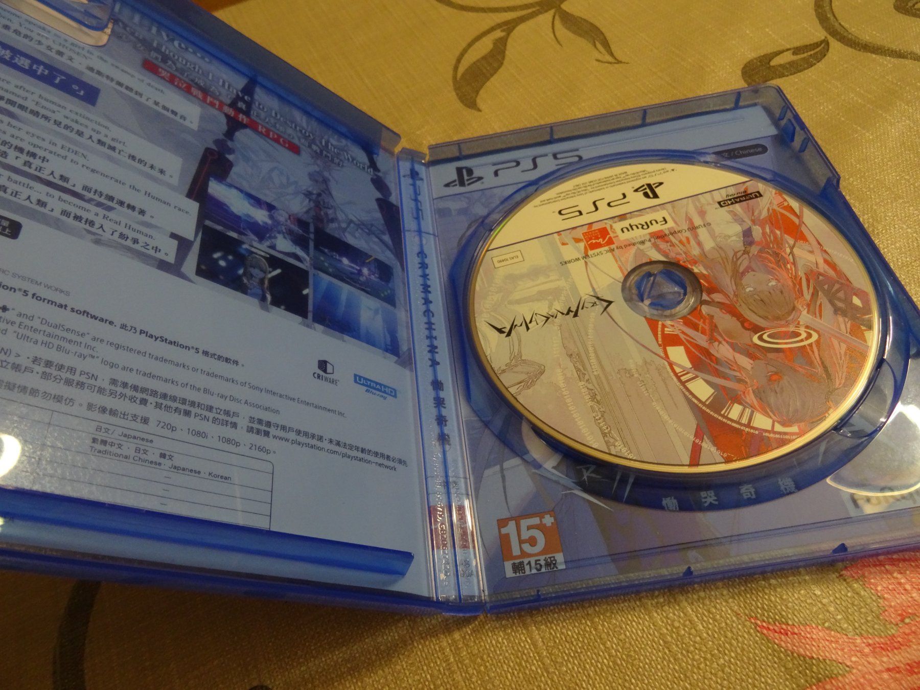 Sony Giochi: Crymachina PS5 IMPORT – Usato da Olten venduto da Disc-Ausverkauf 1