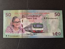 Bangladesch 2022 50 taka PW72 UNC