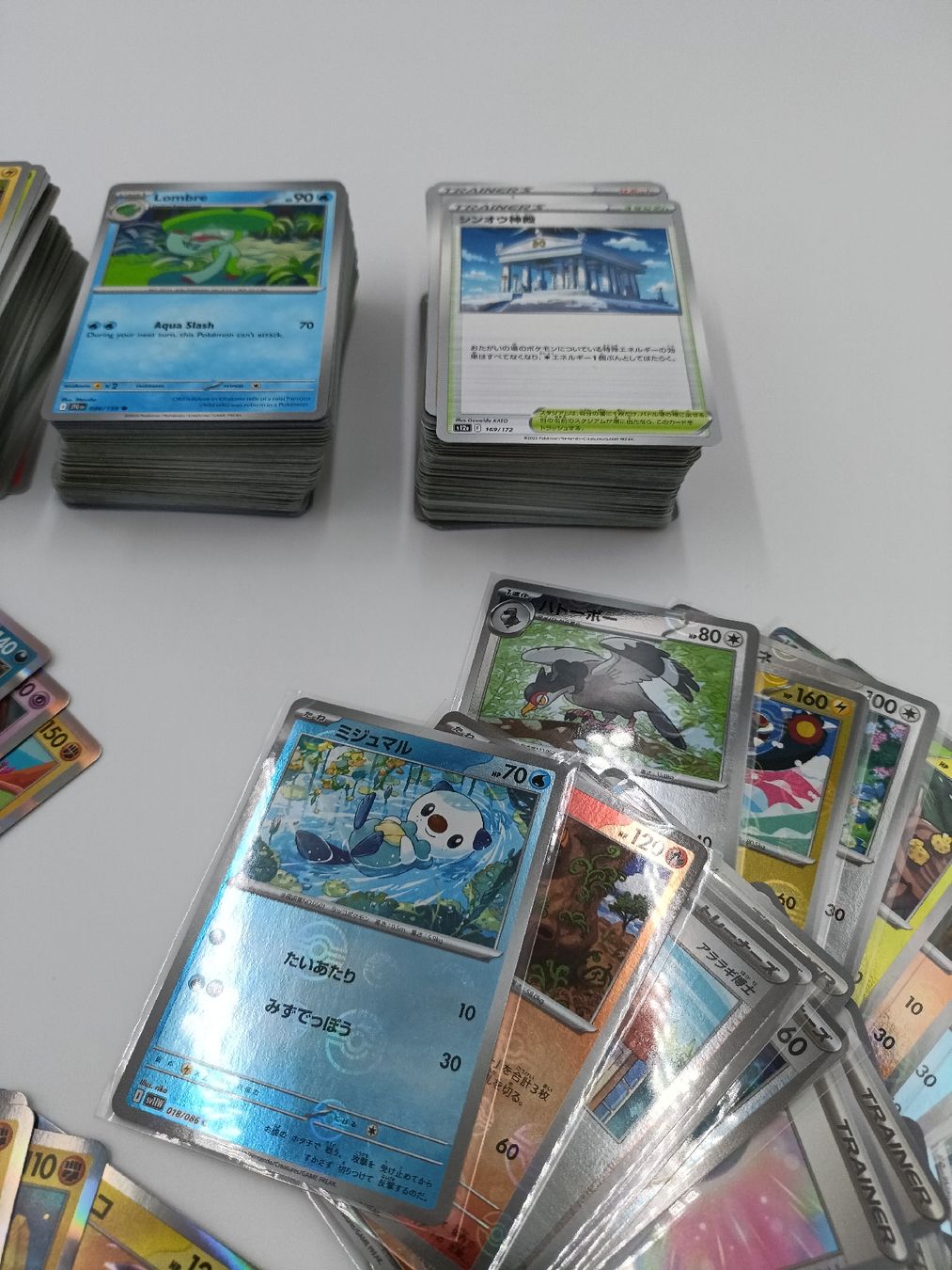 Karten: Pokemon Karten XL Sammlung 450+ Karten – Gebraucht aus Zihlschlacht von Sir_Lonedrinker 1