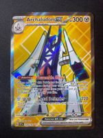 Archaludon ex 224 - Briduradon ex - Surging Sparks - EN
