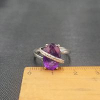 750 Weiss Gold Ring Mit Amethyst und Diamanten