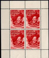 Soldatenmarken 2. Weltkrieg; Block 39 ** "Flieger"