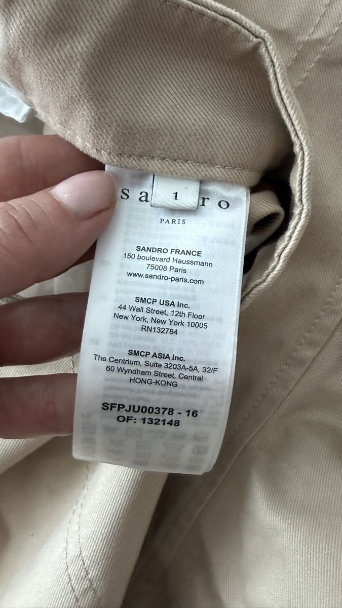 Sandro Gonne: Jupe Sandro courte évasée beige taille 1 coton neuve – Usato da Cham venduto da Ezhdoll 5