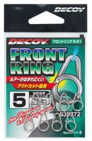 DECOY Front Ring R-51 - Gr. 3 (22.7kg/50lb) Hardbait-Zubehör