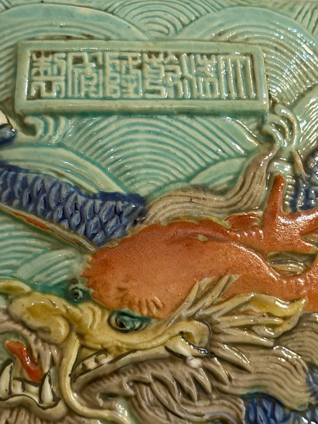 Statuette: Runde Chinesische Figur. – Usato da Luzern venduto da sse_hph5 1