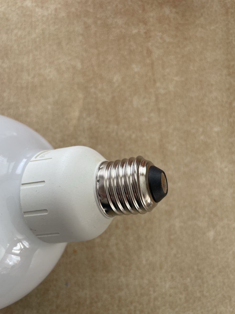 Philips Lampade: Philips Masterglobe G120, 23W, warmweisses Licht! – Usato da Samedan venduto da GPZ1100 2