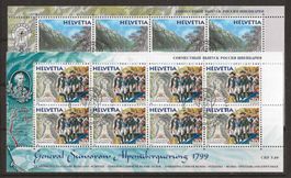 Kleinbogen (Serie Schweiz-Russland 1999 Ersttag)