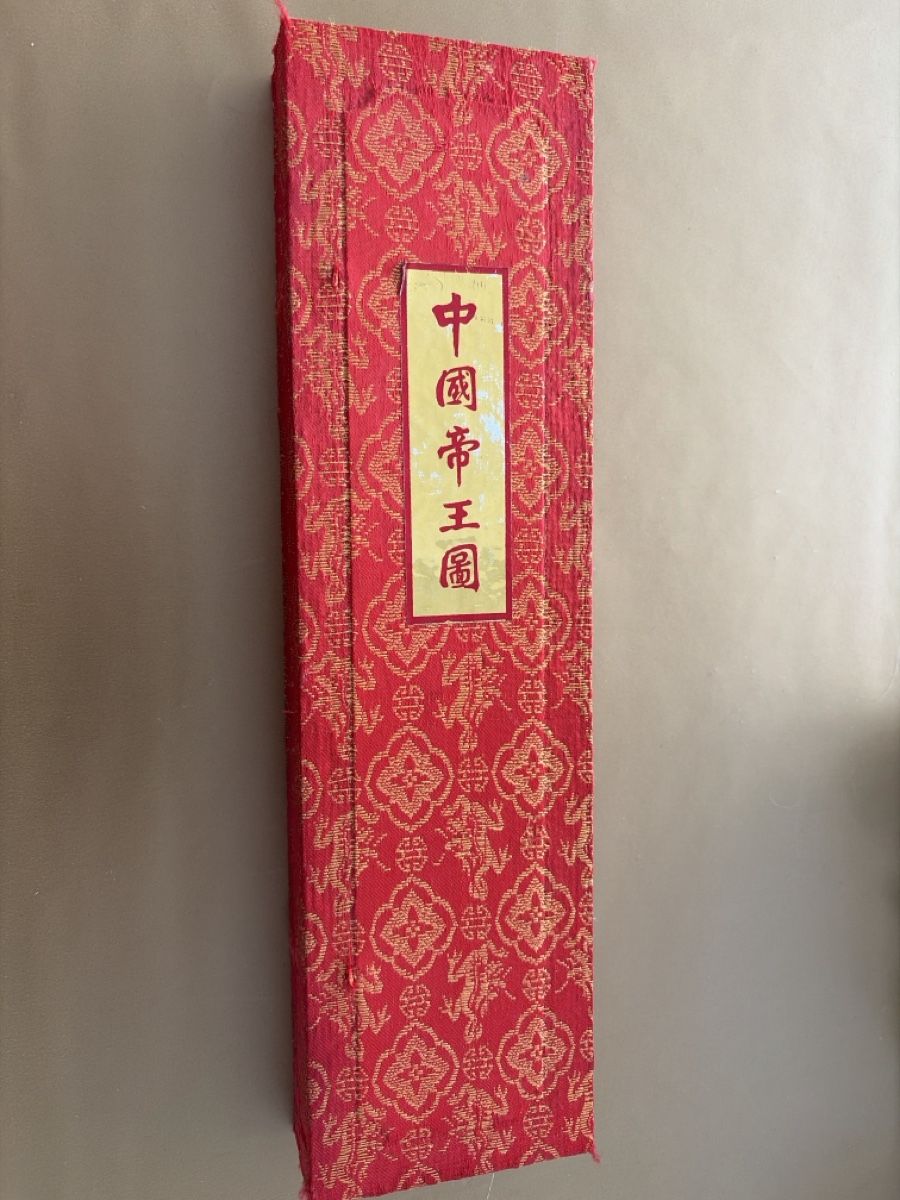 Tutte le decorazioni: coffret de figurines miniatures chinoises – Usato da Echallens venduto da JAR69 1