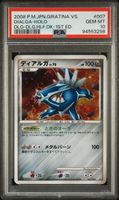 Pokemon Dialga 007 HOLO PSA 10