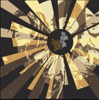 CD Nada Surf The Weight Is A Gift - CD Original 2005