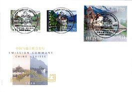 China/Schweiz FDC mit ET-Vollstempel auf Serie + Blockmarke