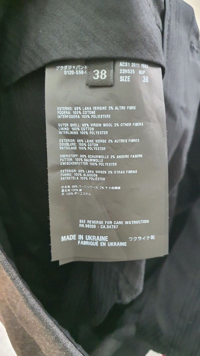 Pantaloni: Prada Hose – Nuovo e nell'imballaggio originale da Lachen SZ venduto da HelvetiaLuxury 5