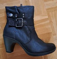Stiefelette schwarz mit Absatz / Neu / Gr. 36 / S.Oliver