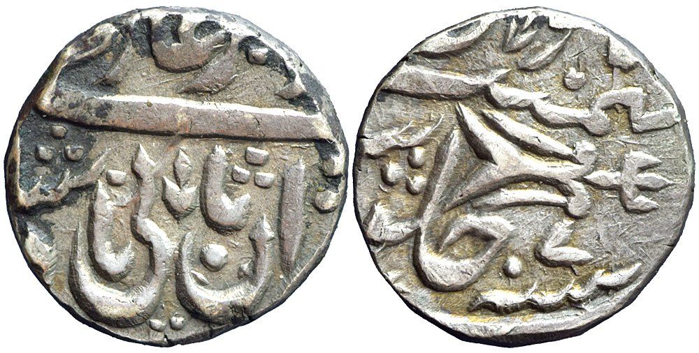 Tutti le monete: Indien, Bhopal, Rupie RY 7 – Usato da Lugano venduto da Numisartes