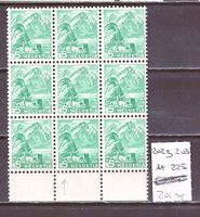 # 14 --- ABART "DOPPELPRÄGUNG 202Z.2.03**