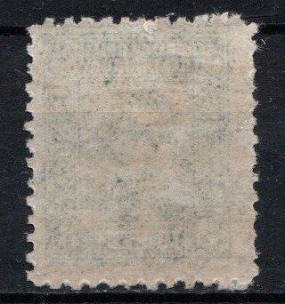 Tutti i francobolli: Timbre Uruguay 1935  - General Artigas - Non Obl. – Nuovo (secondo la descrizione) da Blonay venduto da Leglaude_01 1