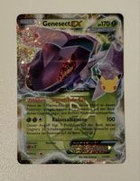 Genesect ex #11