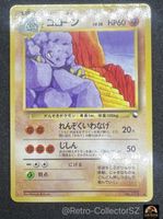 Pokemon Graveler Card Vending Series 2 Glossy Japanese