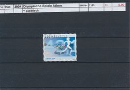 2004 "Olympische Spiele Athen", ** postfrisch