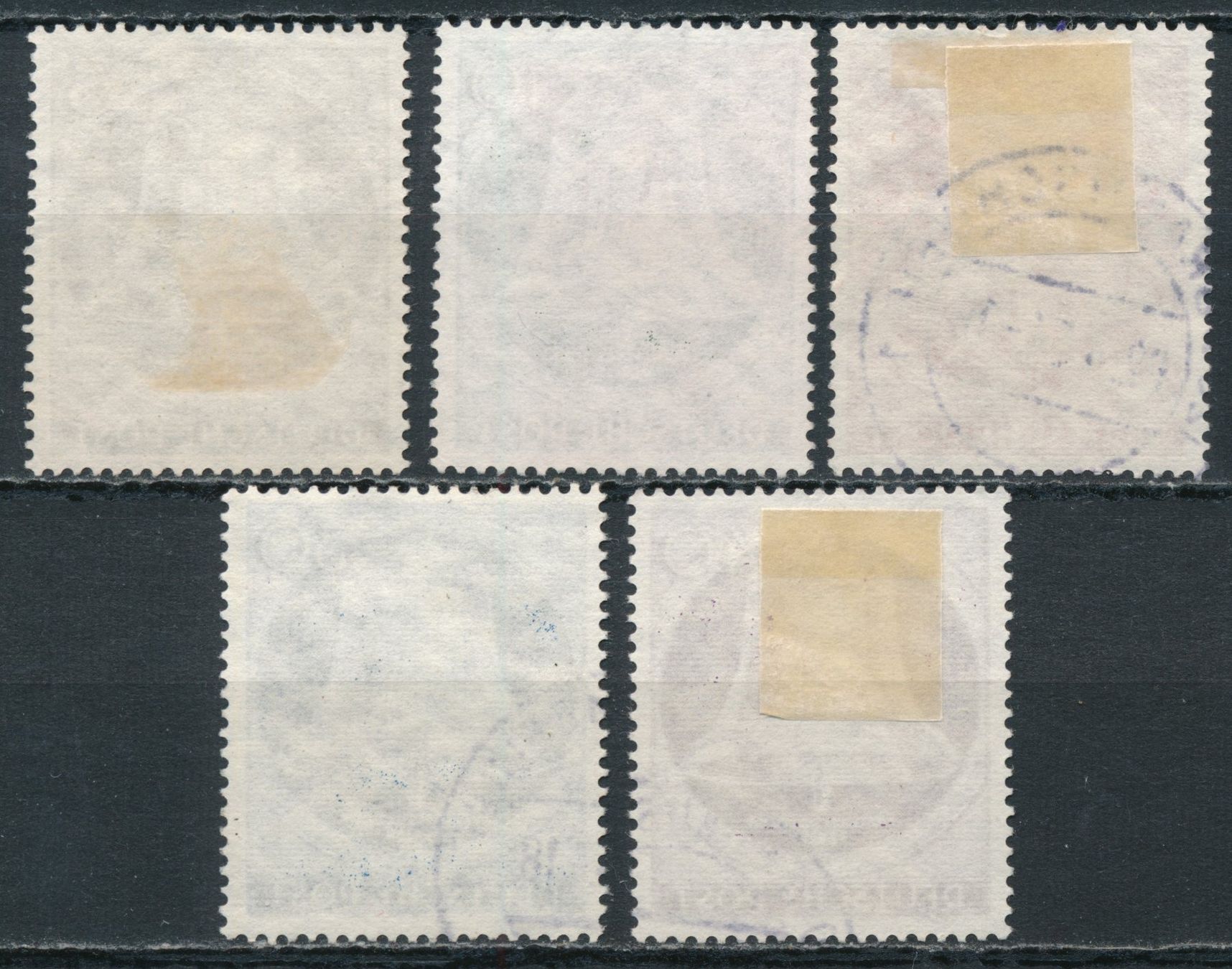 Alle Briefmarken: Deutsche Post Berlin Mi. 101 - 105 – Gebraucht aus Bonau von Profila3 1