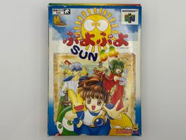 N64 Puyo Puyo SUN in OVP