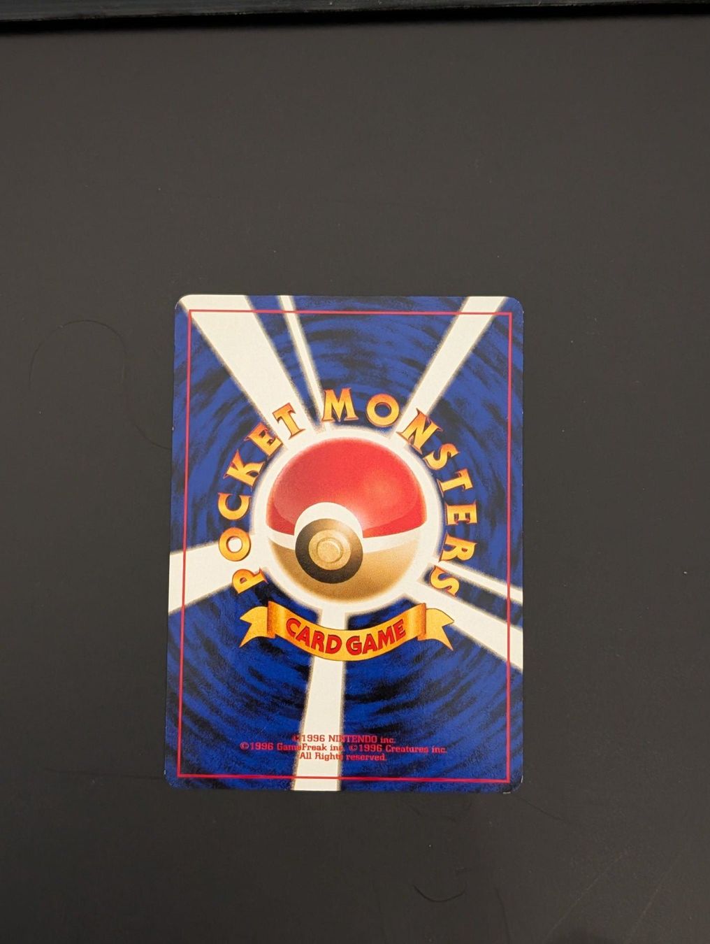 Pokémon Cartes à collectionner: Pokemon Double Gust Back Japanisch – D'occasion à Hendschiken par TCG_Babey 2