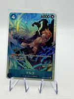 One Piece Card Game Marco PRB02-008 japanisch neuwertig
