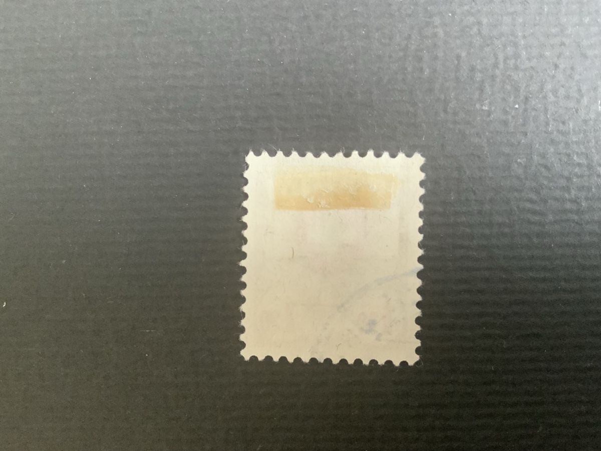 Tous les timbres: Schweiz Abarten – D'occasion à Binningen par chr_cr5n 1