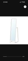 IKEA Knapper standing mirror white