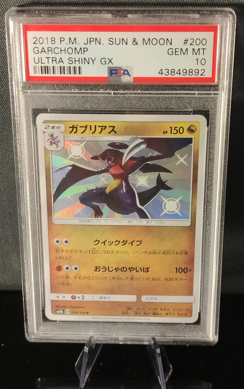 Pokémon Carte collezionabili: Pokemon  Garchomp PSA 10 (8) – Usato da Männedorf venduto da Molum