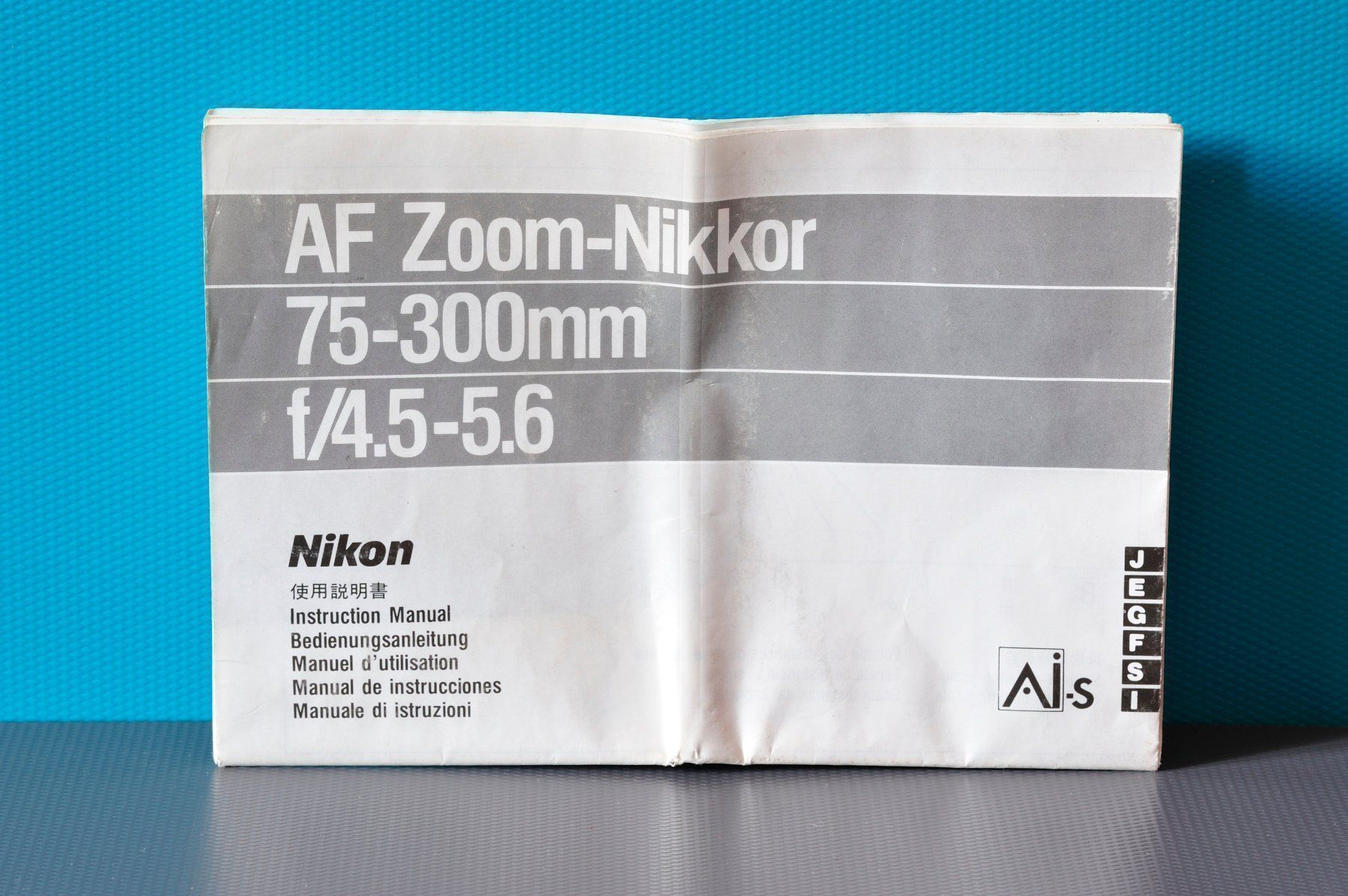 Nikkor Obiettivi: Nikon Nikkor 75-300 – Usato da Fleurier venduto da im_ghl 3