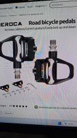 SPD ROAD PEDAL RENNRAD