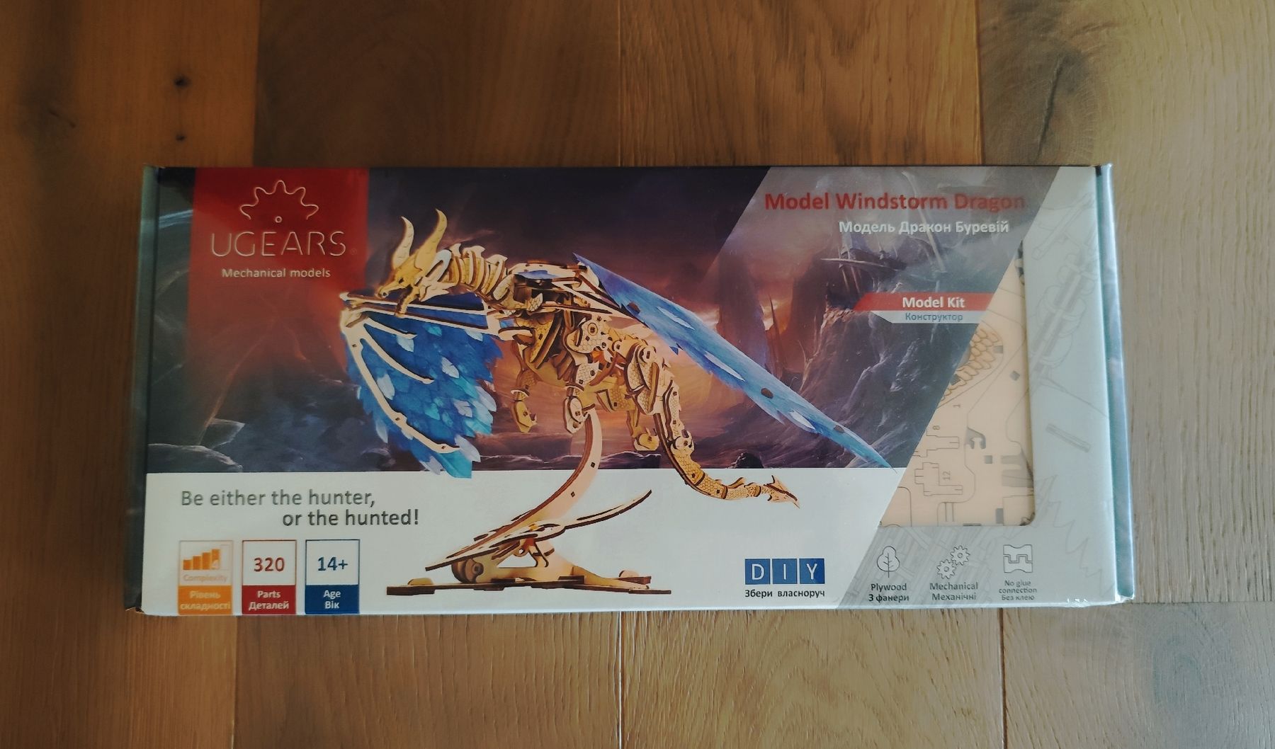 Jeux de construction: Ugears Windstorm Dragon – Neuf avec emballage d'origine à Collombey par loubilou