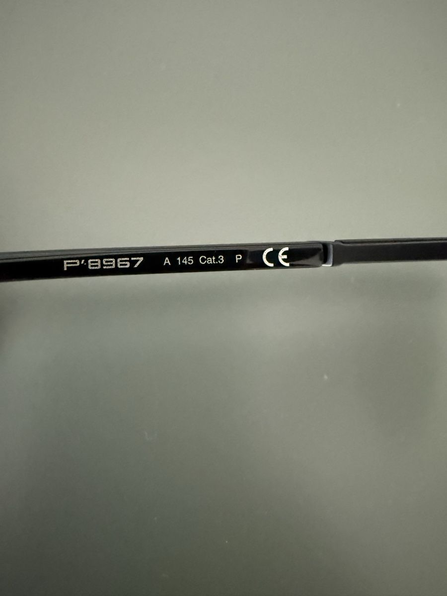 Porsche Occhiali & Lenti: Porsche Design Sonnenbrille, ungetragen – Nuovo e nell'imballaggio originale da Kollbrunn venduto da mar_d99q 4