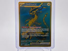 Paldeas Schicksale - Miraidon ex (PAF 243) - DE