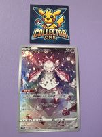 Pokemon Diancee 086/172 Art Rare AR Wunderschöne Karte