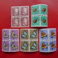 1952 PJ: J143-J147, Vierer-Blöcke Zentrum-Stempel, Kat: 80.-