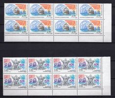 R6287  /  ANDORRE 1992 neufs XX
