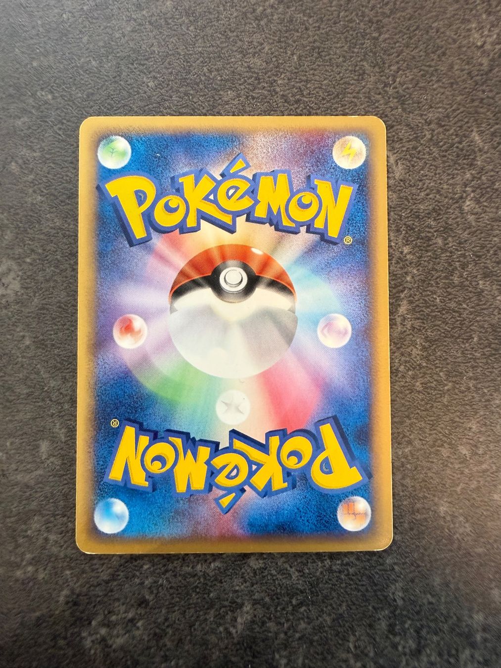 Pokémon Cartes à collectionner: Pokémon - Sableye Holo - 062/075 - JP – D'occasion à Arzo par Pokeversum 1
