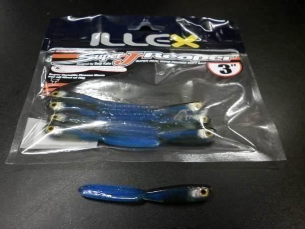 Esche: Illex Super J-Reaper 3" Hasu – Nuovo e nell'imballaggio originale da Fribourg venduto da versus702
