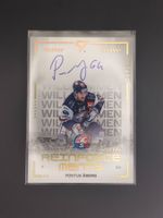 SportZoo 25/26 Reinforcements Auto 30/60 Pontus Aberg ZSC