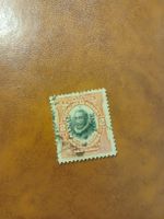 Timbre rare Panama Canal Zone - Collection Philatélie 🪙
